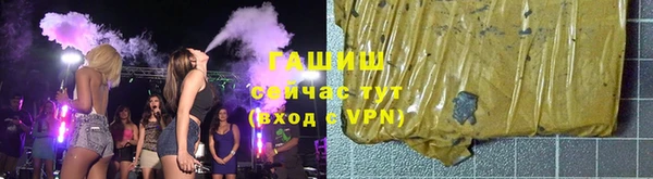 spice Белоозёрский