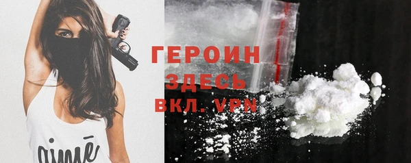 таблы Беломорск