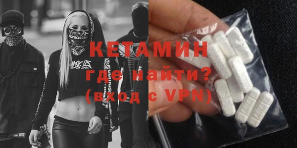 крисы Белокуриха