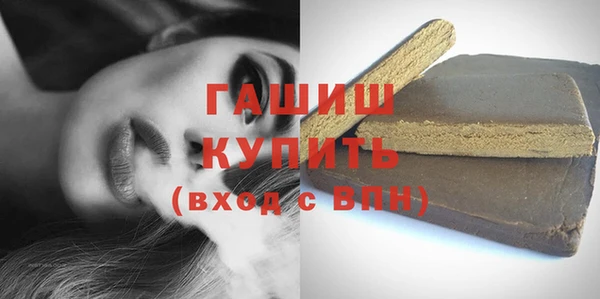 крисы Белокуриха