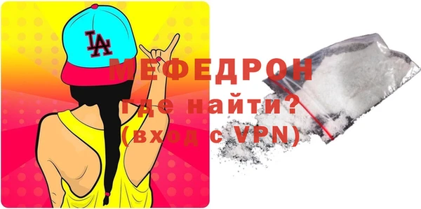 spice Белоозёрский
