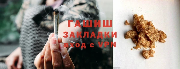 таблы Беломорск