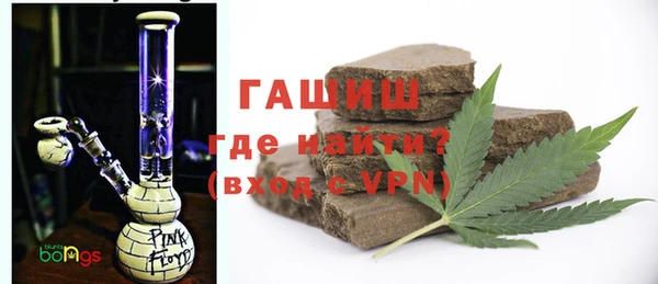 таблы Беломорск