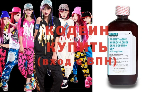 крисы Белокуриха