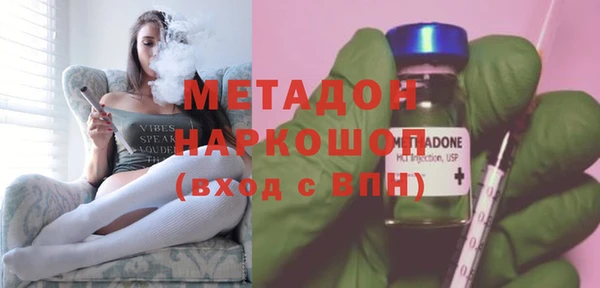 spice Белоозёрский