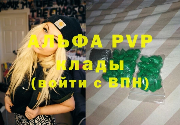 таблы Беломорск