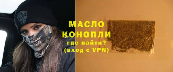 spice Белоозёрский