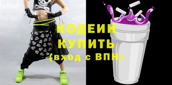 таблы Беломорск