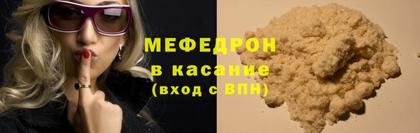 spice Белоозёрский