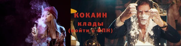 spice Белоозёрский