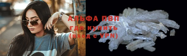 таблы Беломорск