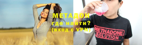 крисы Белокуриха