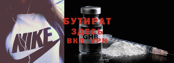 таблы Беломорск