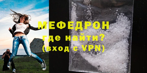 таблы Беломорск