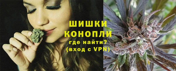 таблы Беломорск