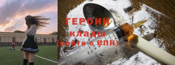 таблы Беломорск