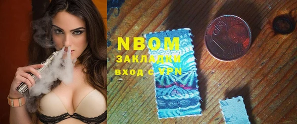 spice Белоозёрский