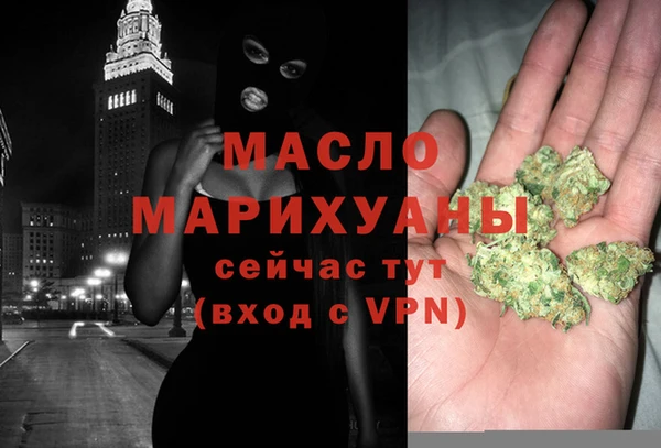крисы Белокуриха