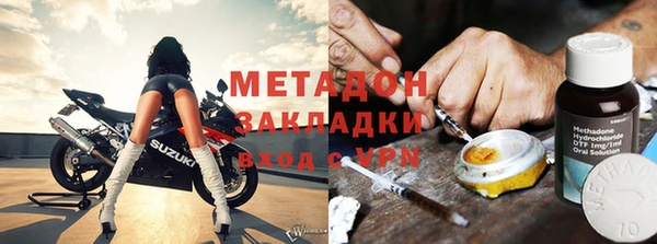 spice Белоозёрский