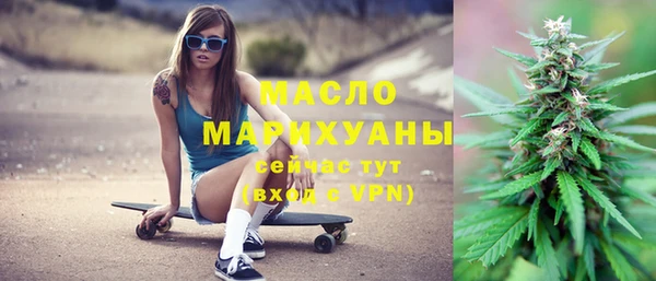 крисы Белокуриха