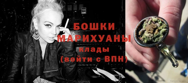 spice Белоозёрский