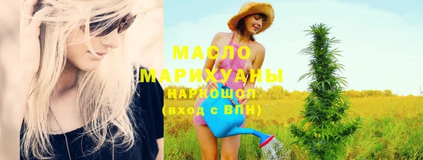 крисы Белокуриха