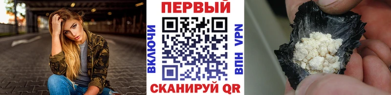 Первитин пудра  Шумиха 
