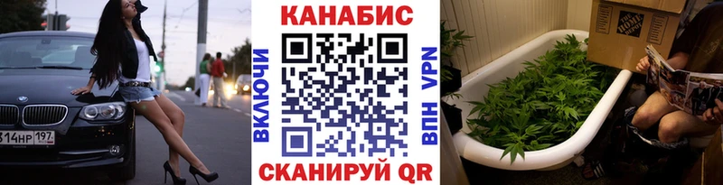 Каннабис LSD WEED  как найти наркотики  Шумиха 